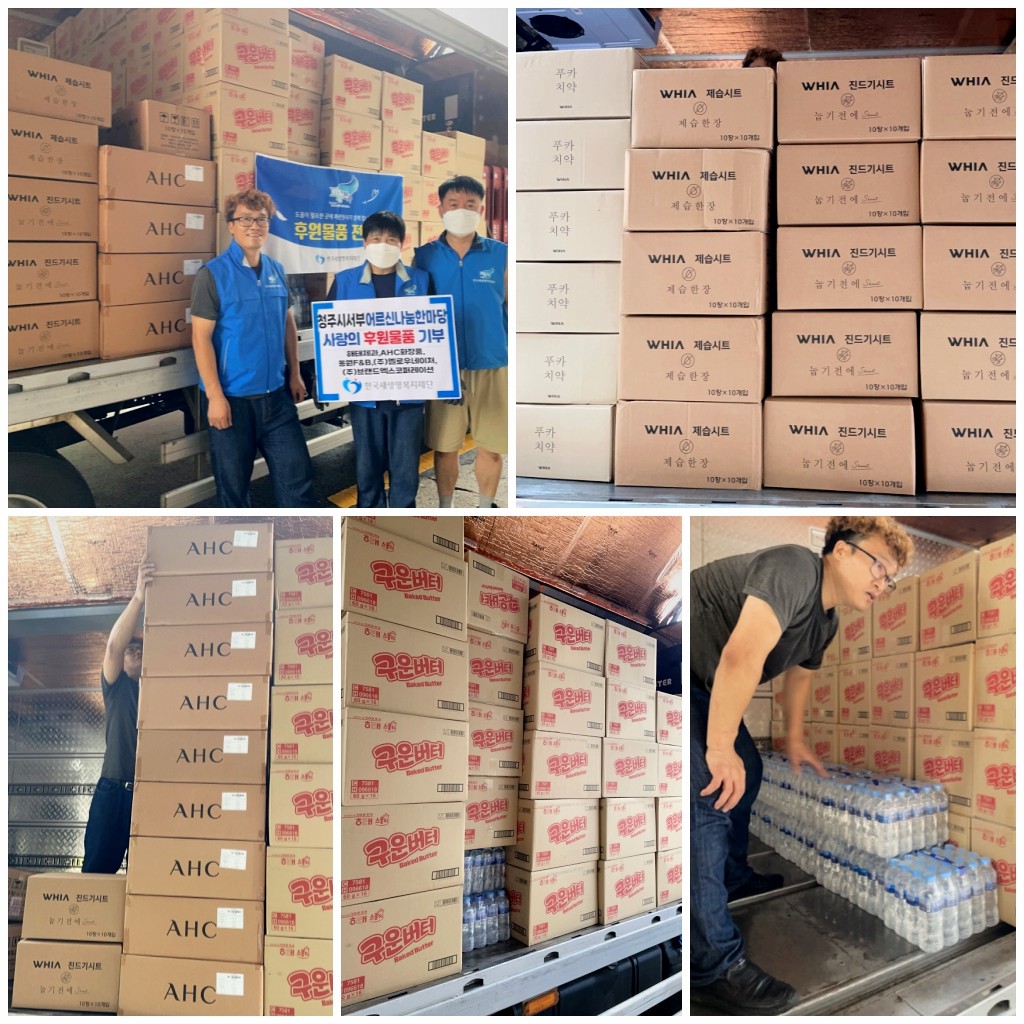 �����̹�������:layout 2023-6-26 (1)_2.jpg